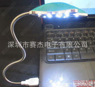 炫彩创意，闪动新风尚 闪字USB风扇的多重魅力与应用场景