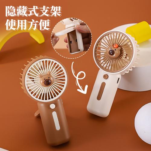 新款水豚卡皮手持小风扇便携式夏季户外随身学生usb充电迷你风扇